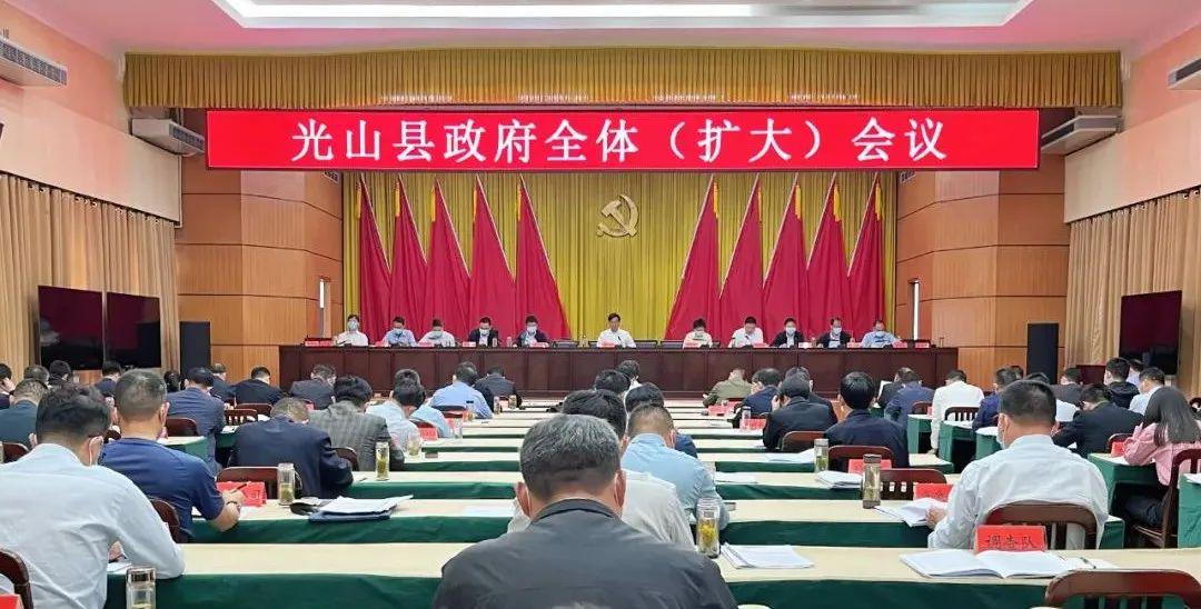 河南省光山縣自然美景之旅,探尋內(nèi)心寧靜與平和的最新新聞之旅